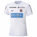 Thailandia Maglia Hokkaido Consadole Sapporo Seconda 2025/2026 Thailandia Maglia Hokkaido Consadole Sapporo Seconda 2025/2026