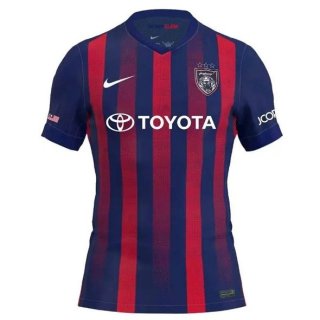 Thailandia Maglia Johor Darul Ta'zim Prima 2025/2026