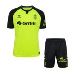 Maglia Real Betis Seconda Bambino 2024/2025 Maglia Real Betis Seconda Bambino 2024/2025