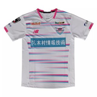 Thailandia Maglia Sagan Tosu Seconda 2021/2022 Bianco