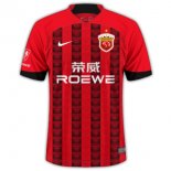 Thailandia Maglia SIPG Prima 2023/2024