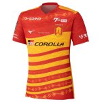 Thailandia Maglia Nagoya Grampus Prima 2026 Thailandia Maglia Nagoya Grampus Prima 2026