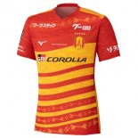 Thailandia Maglia Nagoya Grampus Prima 2026