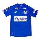 Thailandia Maglia Sagan Tosu Prima 2020/2021 Blu