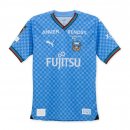 Thailandia Maglia Kawasaki Frontale Primera 2024