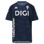 Thailandia Maglia Cádiz Seconda 2026/2027