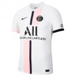 Maglia Paris Saint Germain Seconda 2021/2022