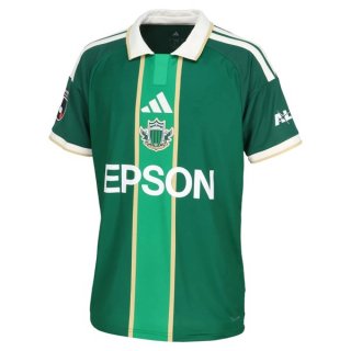 Thailandia Maglia Matsumoto Yamaga Prima 2026/2027