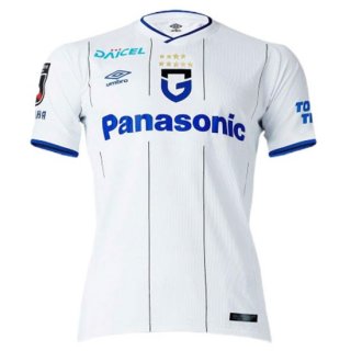 Thailandia Maglia Gamba Osaka Away 2022/2023 Thailandia Maglia Gamba Osaka Away 2022/2023