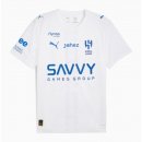 Thailandia Maglia Al Hilal SFC Seconda 2025/2026