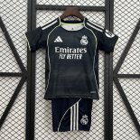 Maglia Real Madrid Seconda Bambino 2025/2026