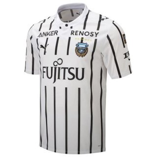 Thailandia Maglia Kawasaki Frontale Seconda 2026/2027