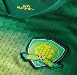 Thailandia Maglia Guoan Prima 2020/2021 Verde