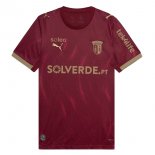 Thailandia Maglia Braga Terza 2026/2027 Thailandia Maglia Braga Terza 2026/2027