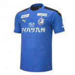 Thailandia Maglia Oita Trinita Prima 2020/2021 Blu