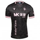 Thailandia Maglia Deportivo Alavés Seconda 2026/2027 Thailandia Maglia Deportivo Alavés Seconda 2026/2027