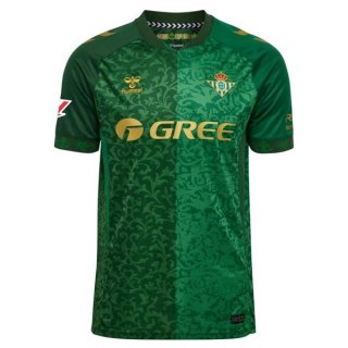 Thailandia Maglia Real Betis Seconda 2026/2027