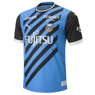 Thailandia Maglia Kawasaki Frontale Prima 2023/2024 Thailandia Maglia Kawasaki Frontale Prima 2023/2024