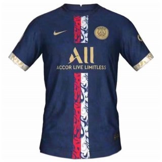 Thailandia Maglia Paris Saint Germain Edizione Speciale 2022/2023 Thailandia Maglia Paris Saint Germain Edizione Speciale 2022/2023
