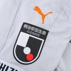 Thailandia Maglia Shimizu S Pulse Seconda 2020/2021 Bianco