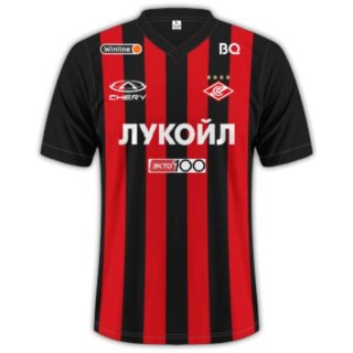 Thailandia Maglia Spartak Moscow Terza 2023/2024 Thailandia Maglia Spartak Moscow Terza 2023/2024