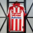 Thailandia Maglia Sporting Gijon Prima Retro 2008-2009