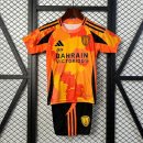 Maglia PFC Special Edition Bambino 2025/2026