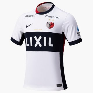 Thailandia Maglia Kashima Antlers Seconda 2025/2026