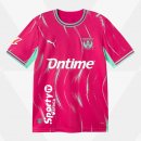 Thailandia Maglia CD Leganés Terza 2026/2027 Thailandia Maglia CD Leganés Terza 2026/2027