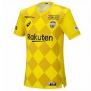 Thailandia Maglia Vissel Kobe Terza 2020/2021 Giallo