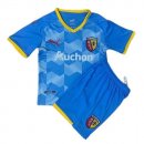 Maglia RC Lens Terza Bambino 2021/2022