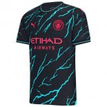 Maglia Manchester City Seconda 2023/2024