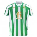 Thailandia Maglia Real Betis Coppa Campioni 2022/2023