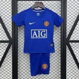 Maglia Manchester United Seconda Bambino Retro 2008-2009