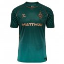 Thailandia Maglia Werder Brema Terza 2025/2026