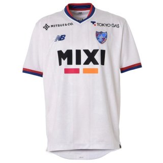 Thailandia Maglia FC Tokyo Seconda 2023/2024