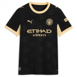 Maglia Manchester City Seconda Donna 2026/2027