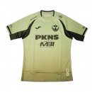 Thailandia Maglia Selangor FC Seconda 2025/2026