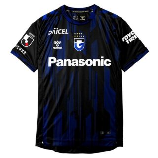 Thailandia Maglia Gamba Osaka Prima 2025/2026