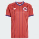 Thailandia Maglia Scozia Seconda 2026