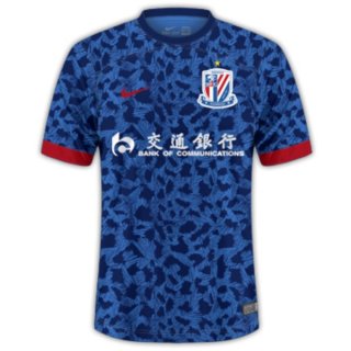 Thailandia Maglia ShenHua Prima 2023/2024 Thailandia Maglia ShenHua Prima 2023/2024