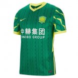 Thailandia Maglia Guoan Prima 2021/2022 Verde