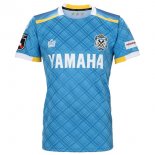 Thailandia Maglia Jubilo Iwata Prima 2023/2024