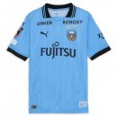 Thailandia Maglia Kawasaki Frontale Prima 2025/2026 Thailandia Maglia Kawasaki Frontale Prima 2025/2026