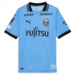 Thailandia Maglia Kawasaki Frontale Prima 2025/2026