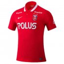 Thailandia Maglia Urawa Red Diamonds Home 2022/2023