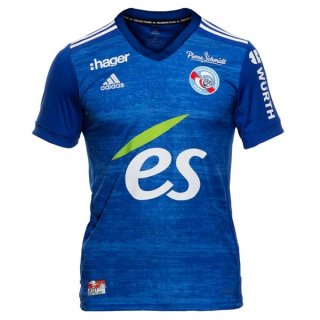 Thailandia Maglia Strasburgo Prima 2020/2021 Blu Thailandia Maglia Strasburgo Prima 2020/2021 Blu