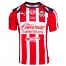 Thailandia Maglia Guadalajara Prima 2025/2026