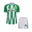 Maglia Real Betis Prima Bambino 2026/2027 Maglia Real Betis Prima Bambino 2026/2027