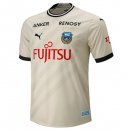 Thailandia Maglia Kawasaki Frontale Seconda 2023/2024